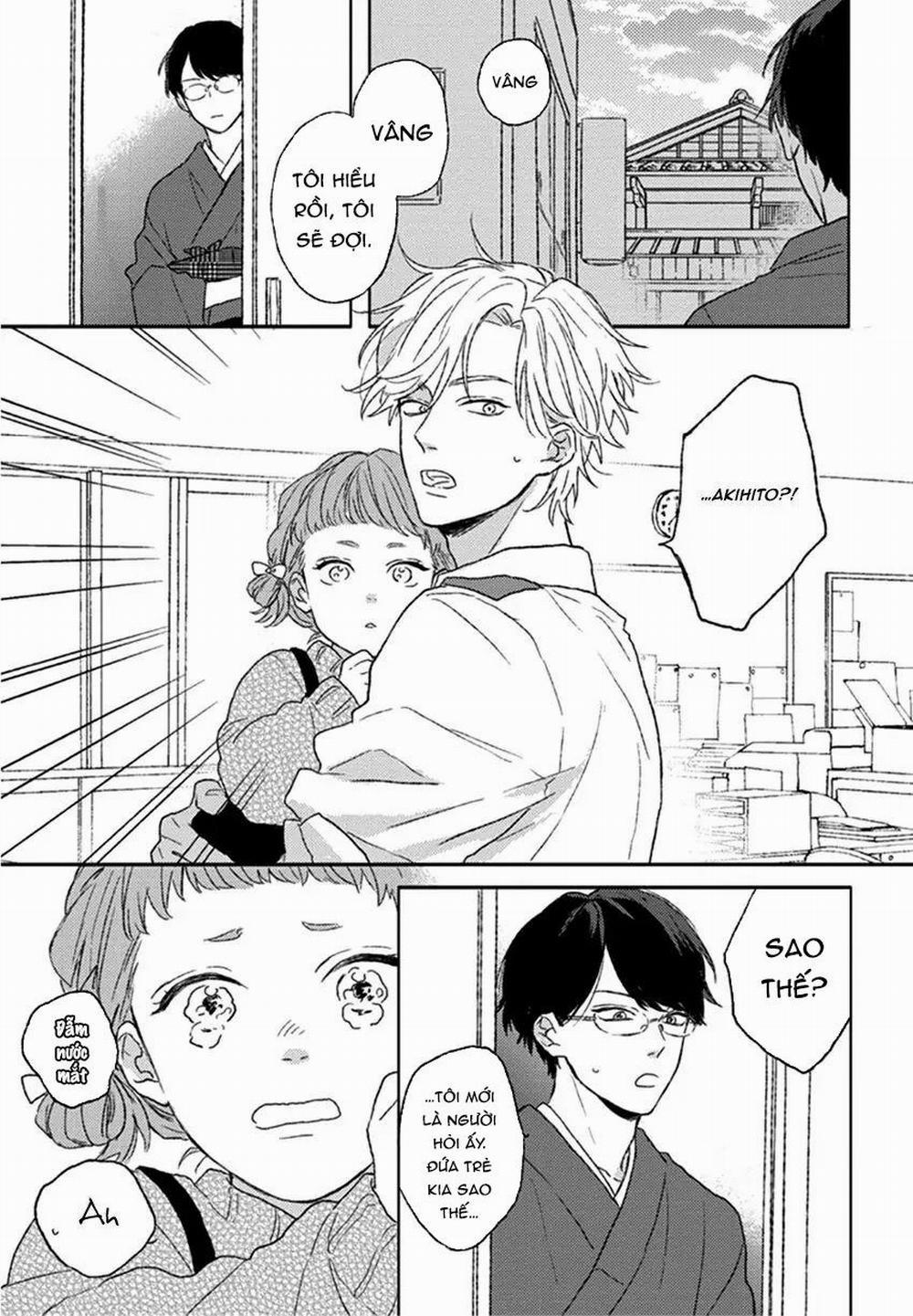 Rakka Ryuusui No Hoshi 2 trang 14