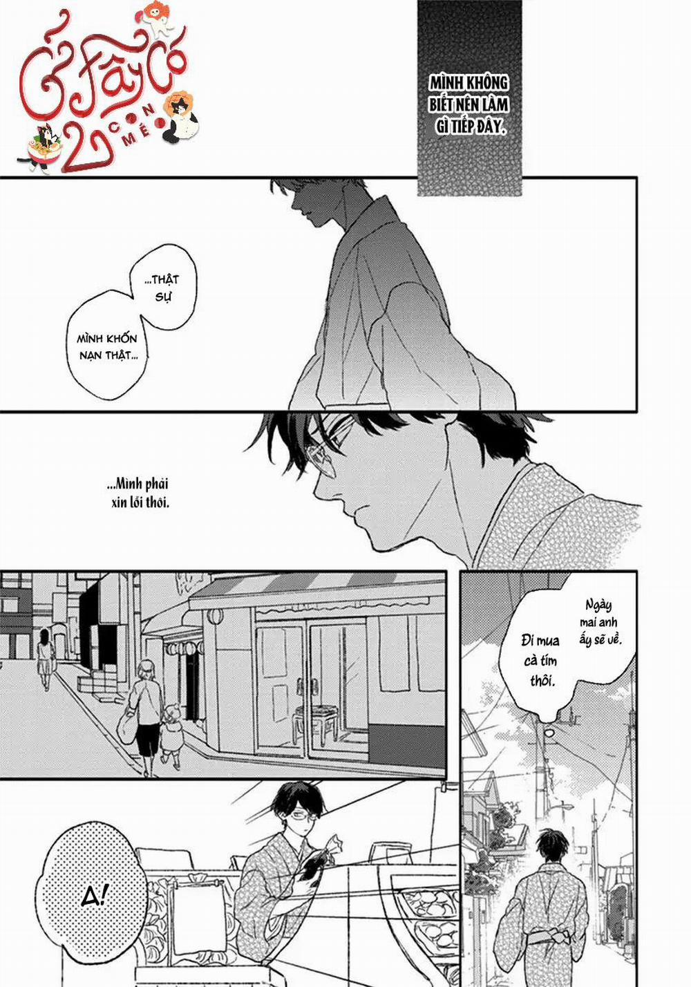 Rakka Ryuusui No Hoshi 4 trang 16