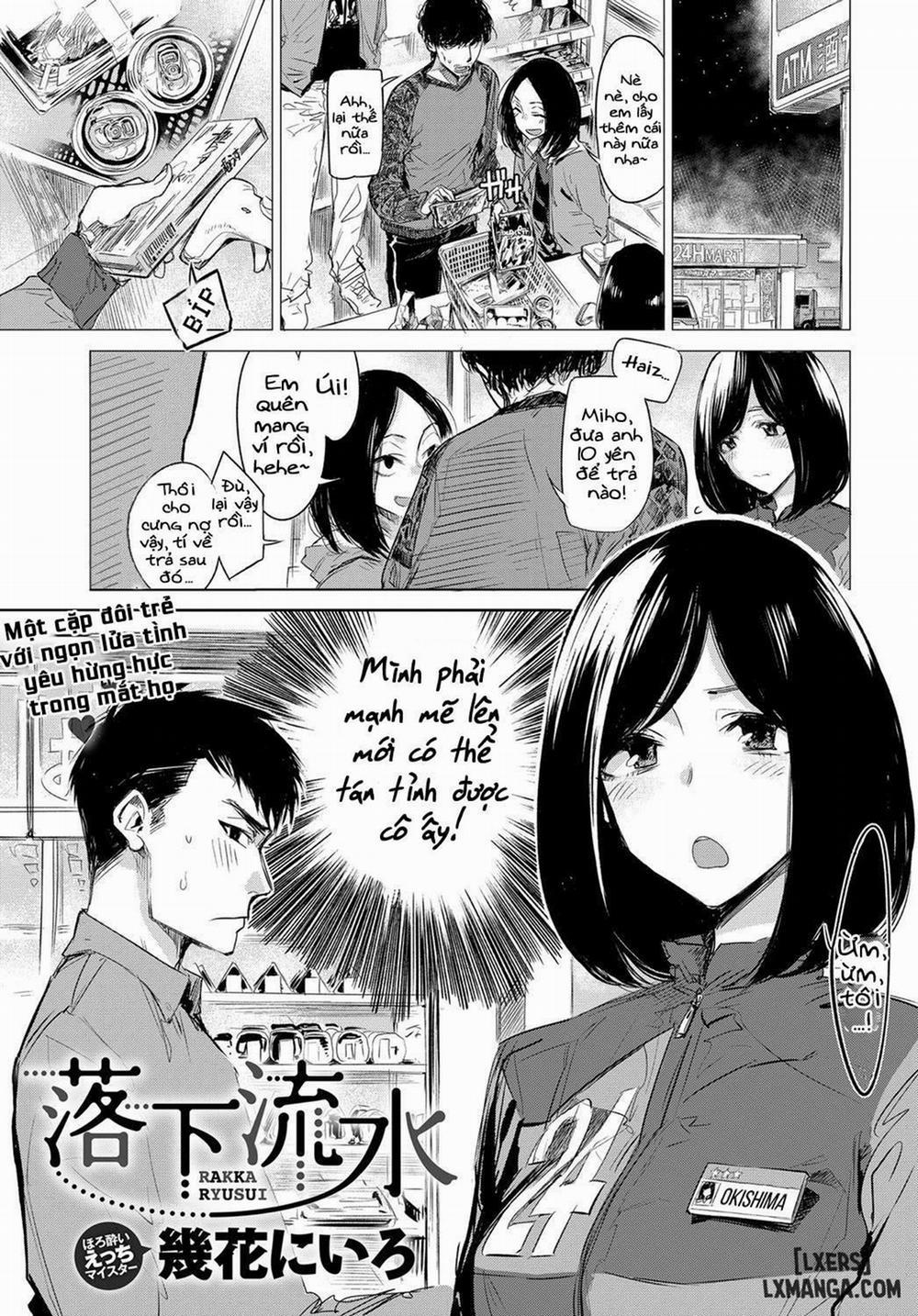 Rakka Ryuusui Oneshot trang 0