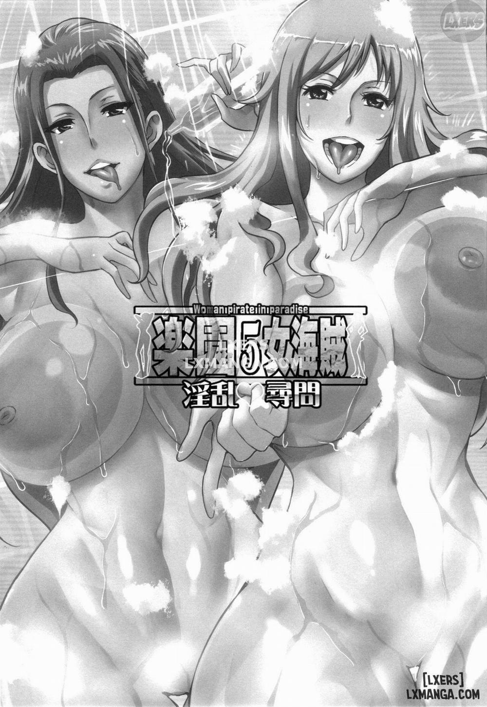 Rakuen Onna Kaizoku 5 Oneshot trang 2