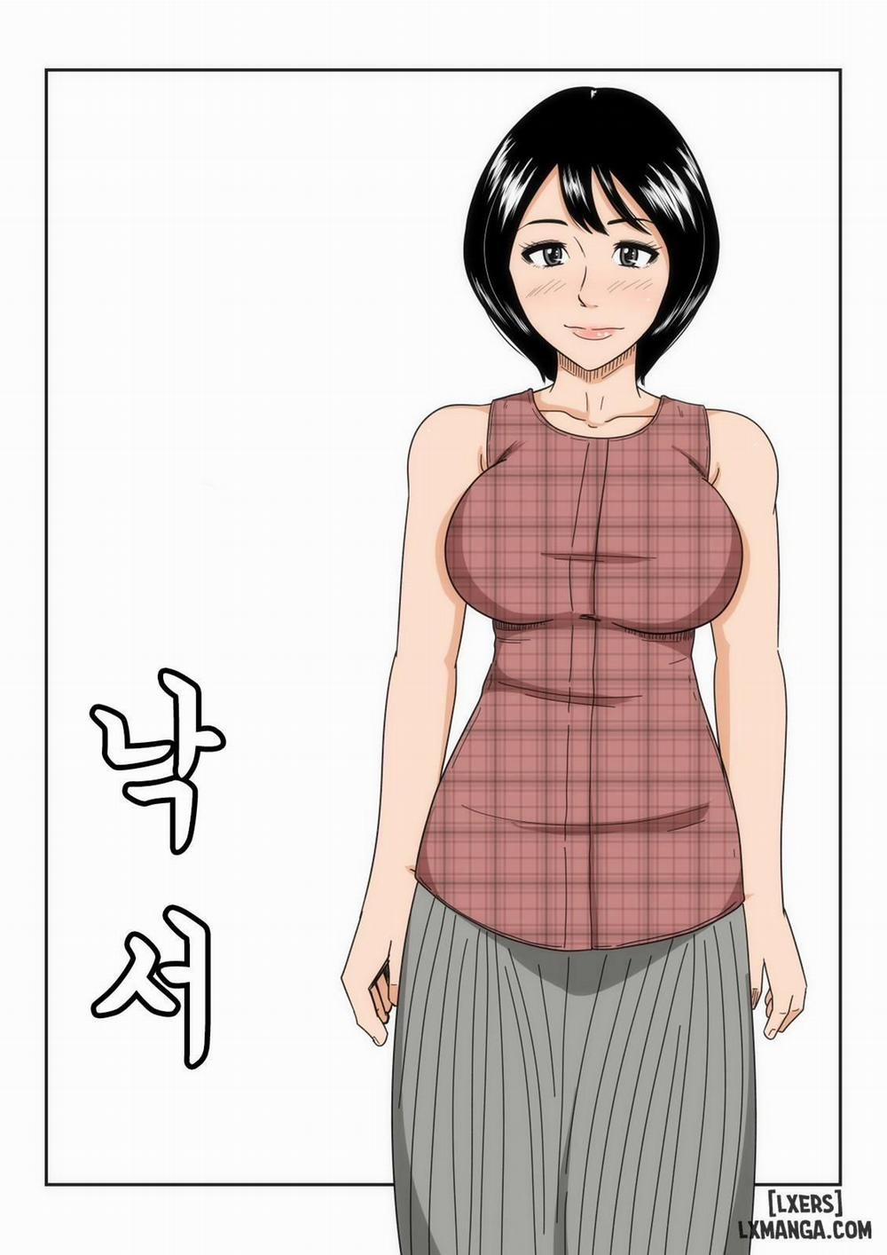 Rakugaki Oneshot trang 0