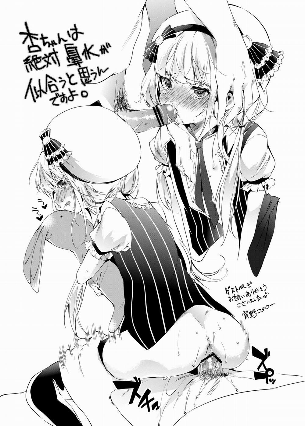 Ran KING ~Tama Sentsu Koromo~ (The Idolmaster) Oneshot trang 23