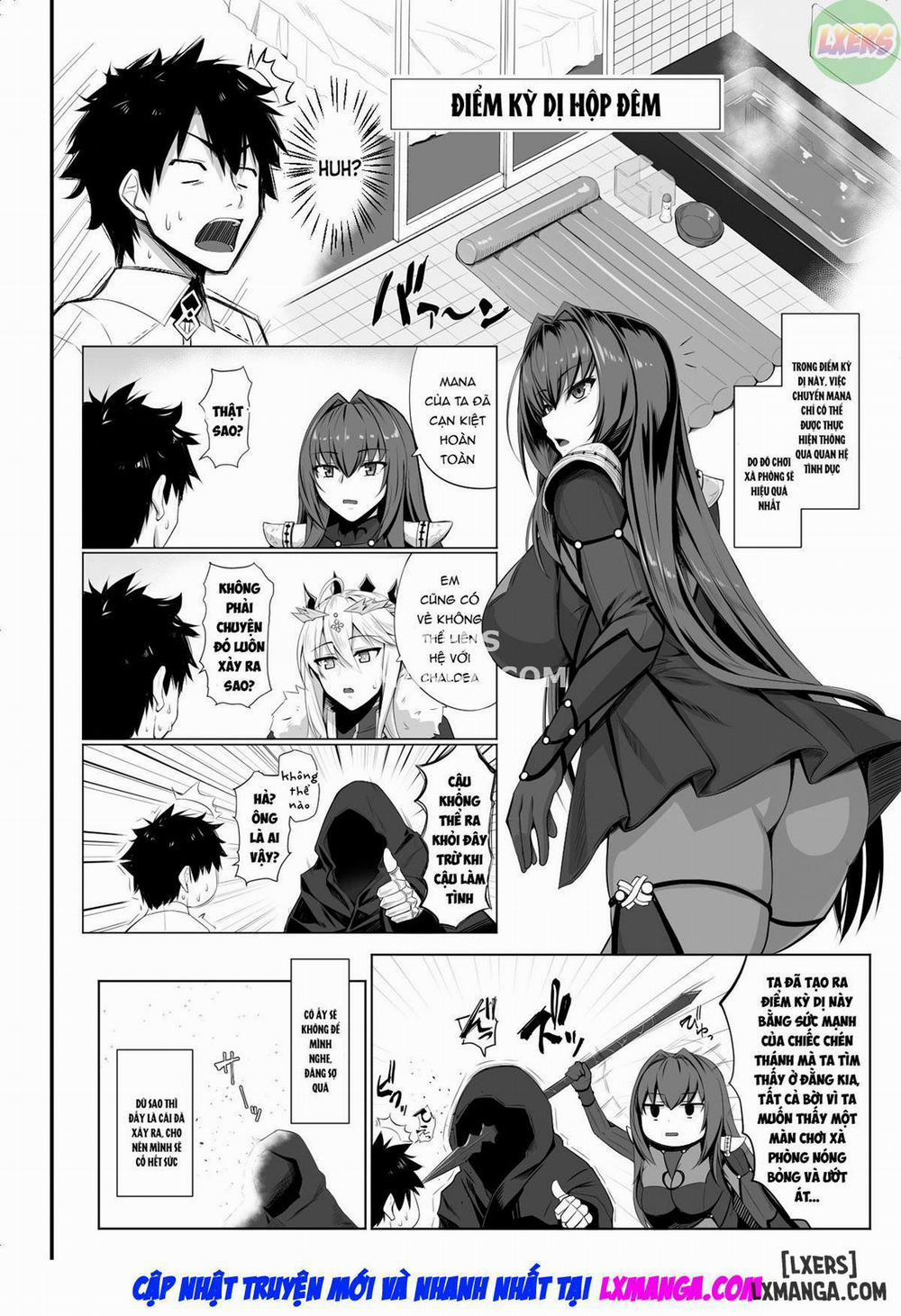 Ran Ran Lancers Oneshot trang 5