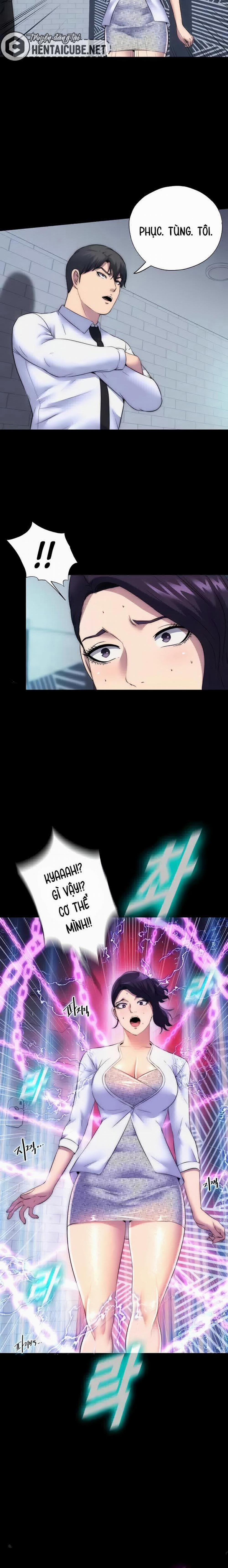 Ràng Buộc Thân Thể 58 trang 17