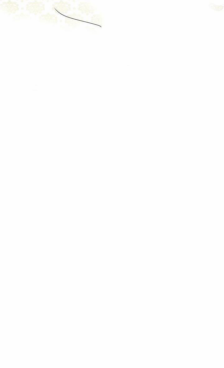 RANH GIỚI CỦA LINH HỒN 3 trang 51