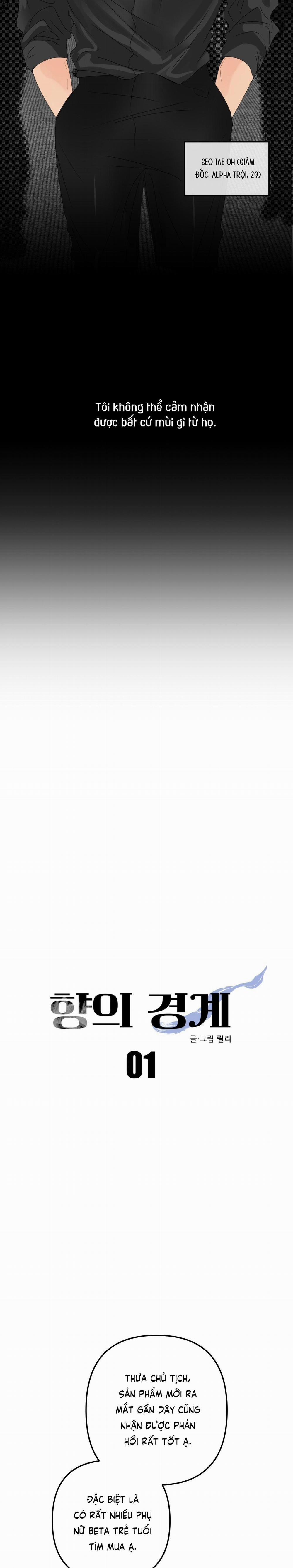 Ranh Giới Của Mùi Hương 1 0 trang 18