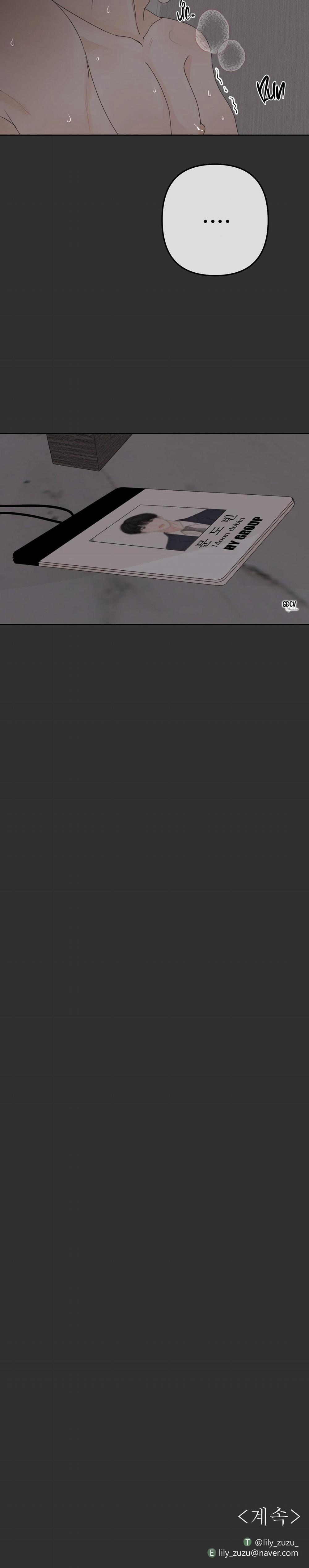 Ranh Giới Của Mùi Hương 1 0 trang 30