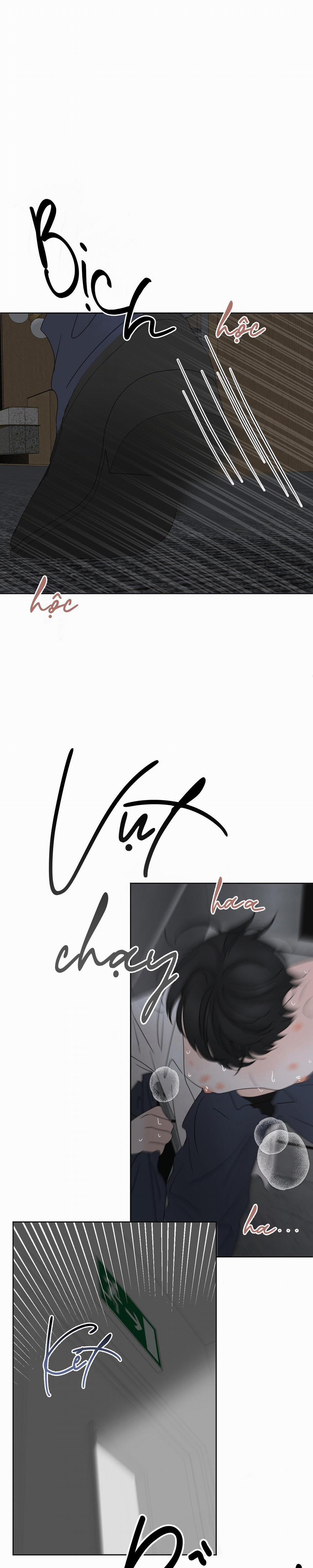 Ranh Giới Của Mùi Hương 12 trang 0