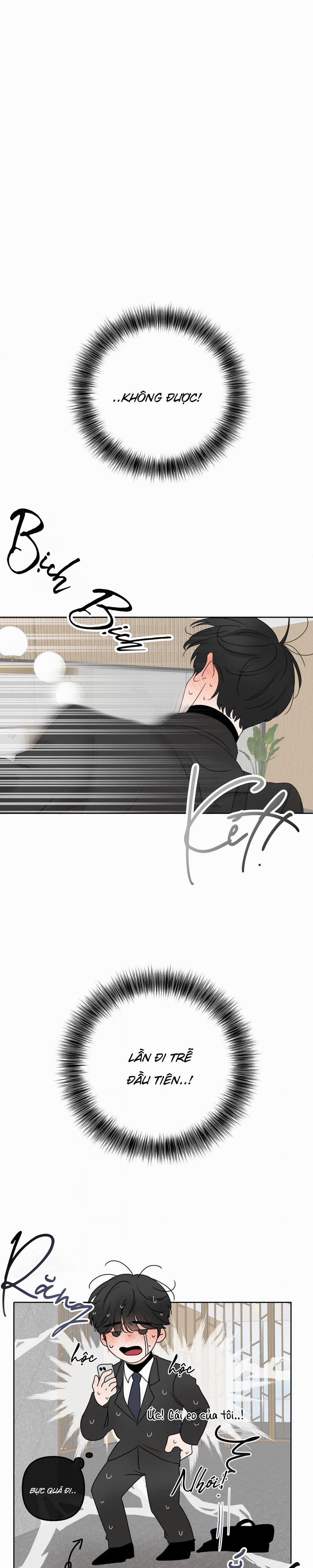 Ranh Giới Của Mùi Hương 12 trang 6