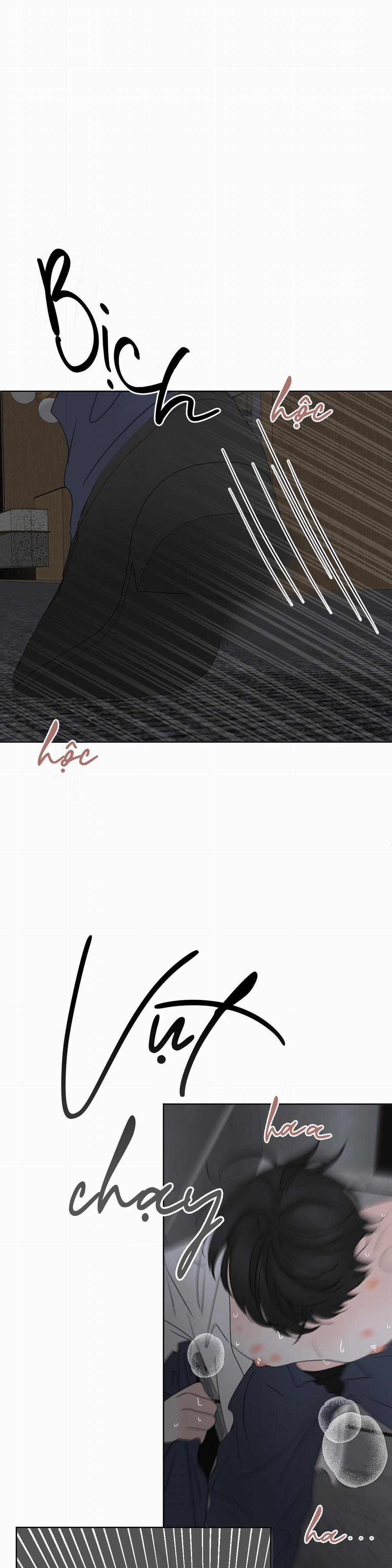 Ranh Giới Của Mùi Hương 13 trang 0