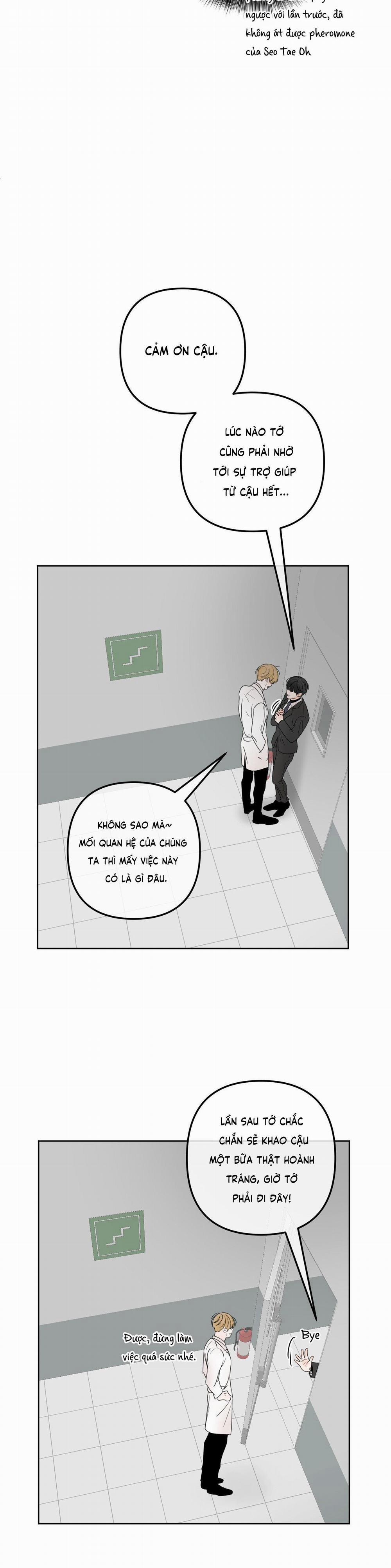 Ranh Giới Của Mùi Hương 13 trang 23