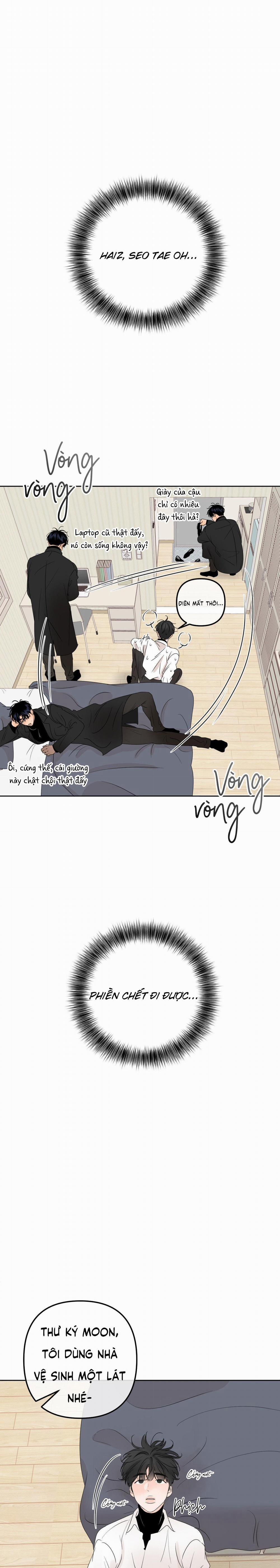 Ranh Giới Của Mùi Hương 14 trang 0