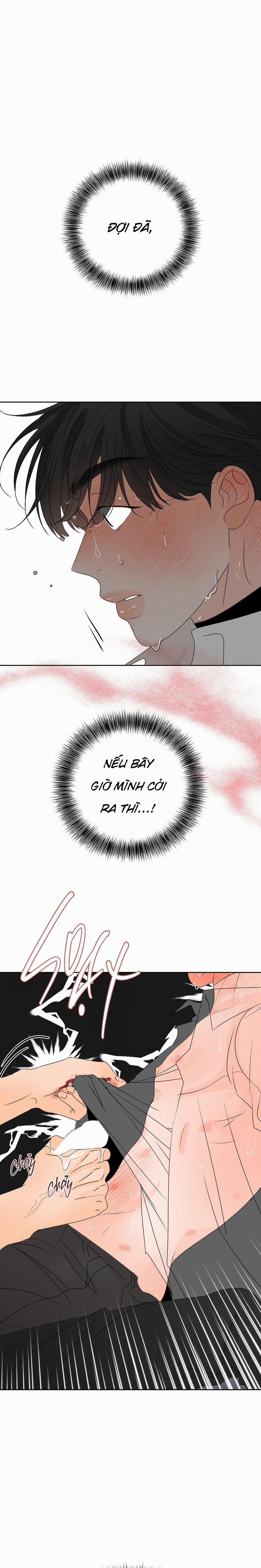 Ranh Giới Của Mùi Hương 16 trang 0