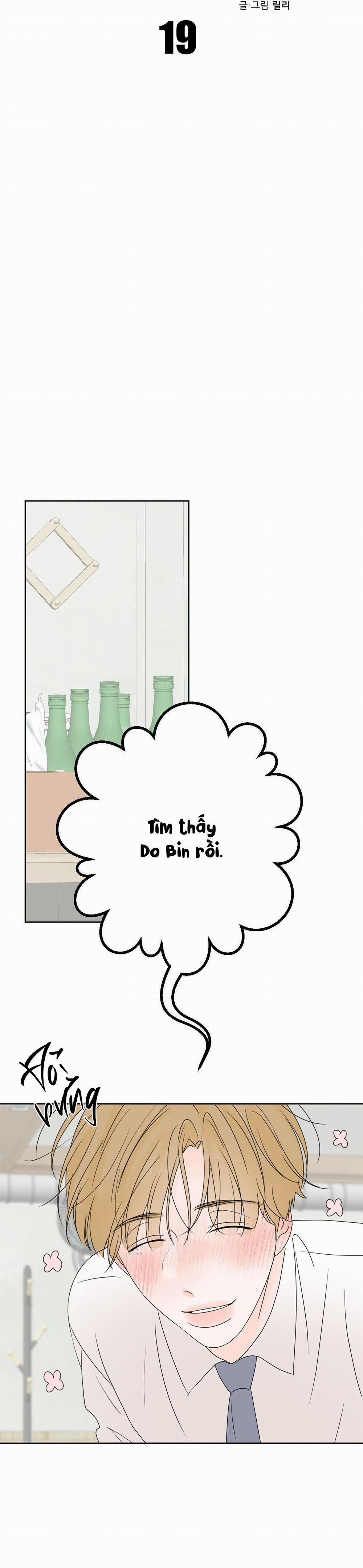 Ranh Giới Của Mùi Hương 19 trang 17