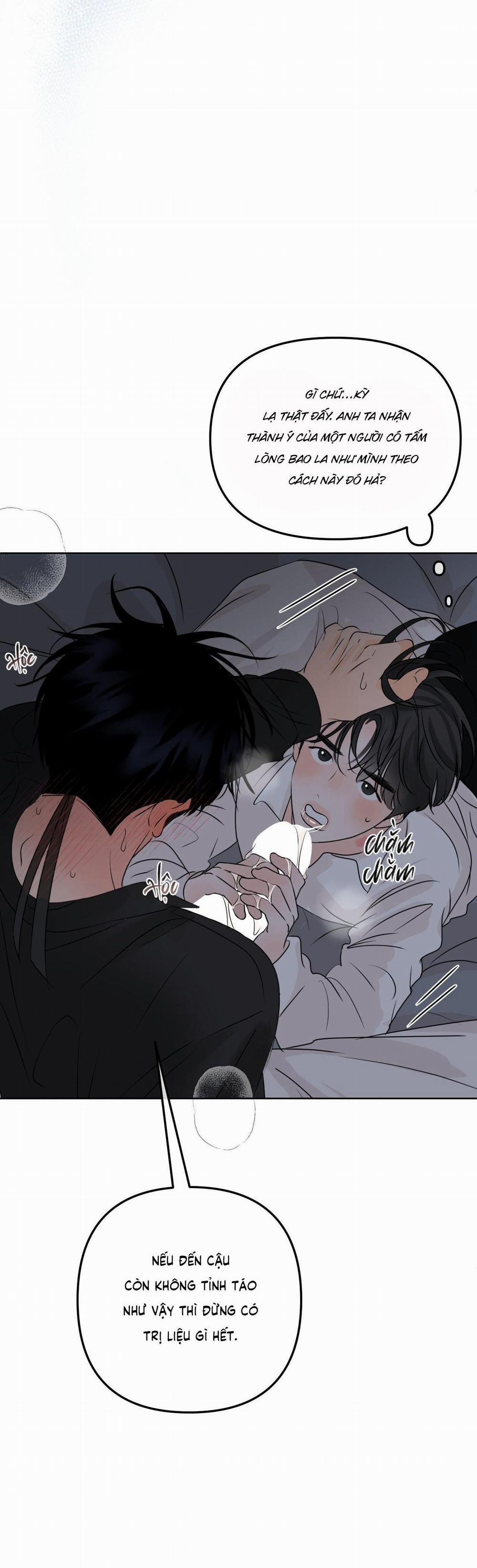 Ranh Giới Của Mùi Hương 21 0 trang 4