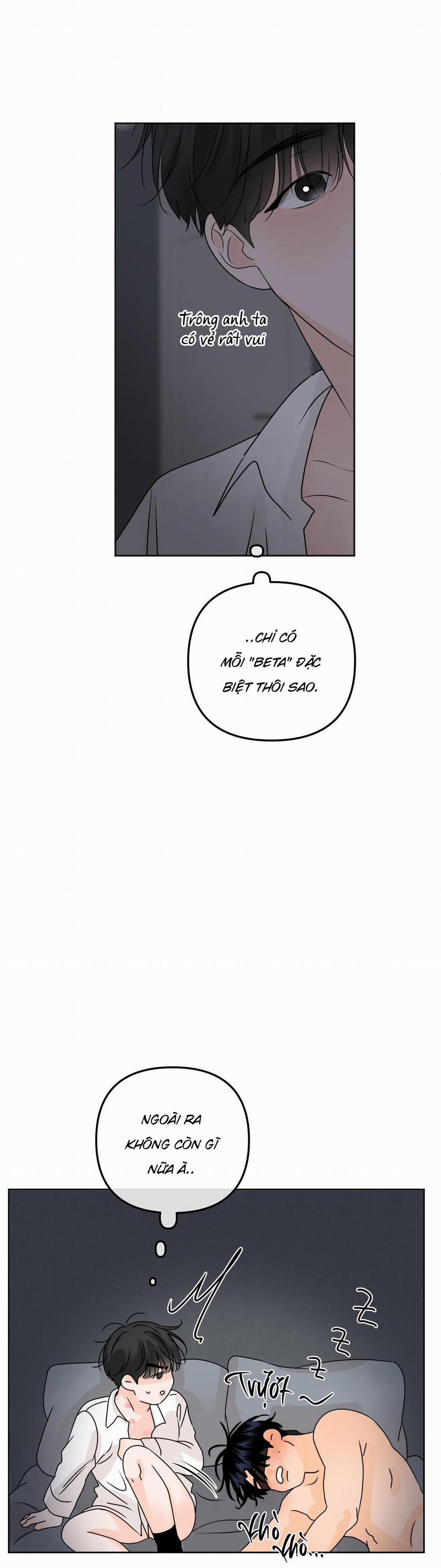 Ranh Giới Của Mùi Hương 22 trang 31