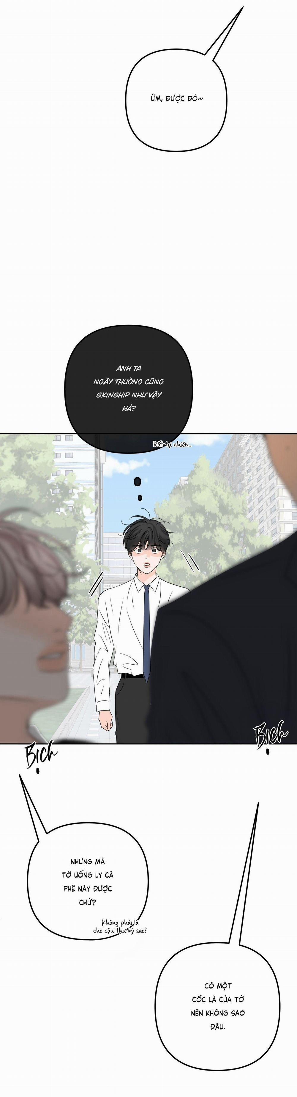 Ranh Giới Của Mùi Hương 23 trang 15