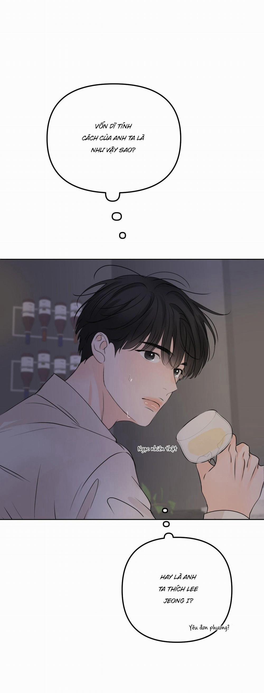 Ranh Giới Của Mùi Hương 23 trang 40