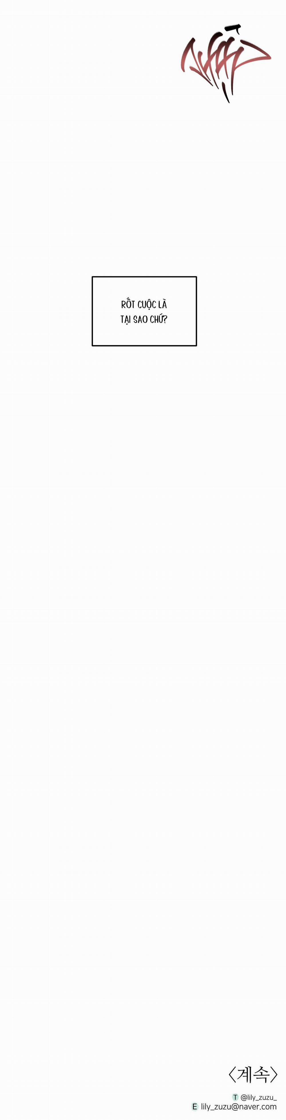 Ranh Giới Của Mùi Hương 25 trang 47