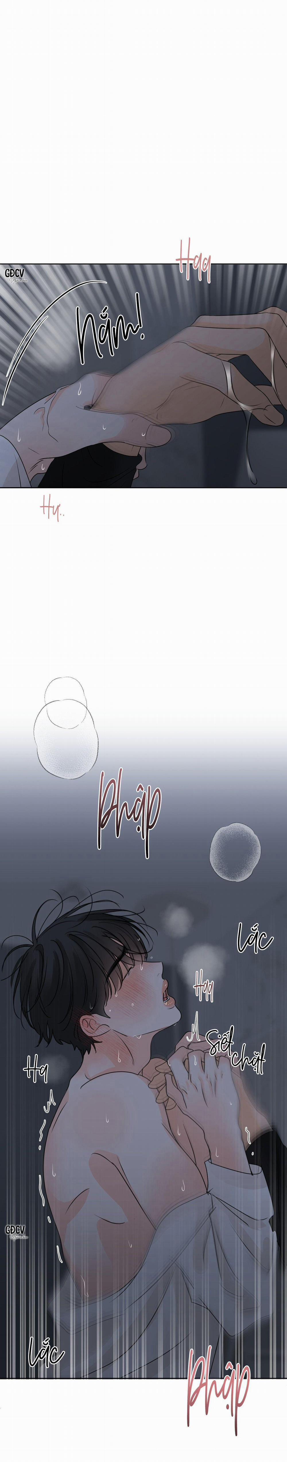 Ranh Giới Của Mùi Hương 26 trang 0