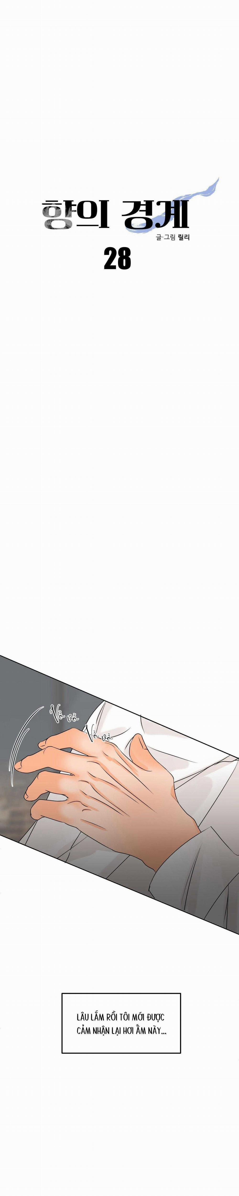 Ranh Giới Của Mùi Hương 28 trang 18