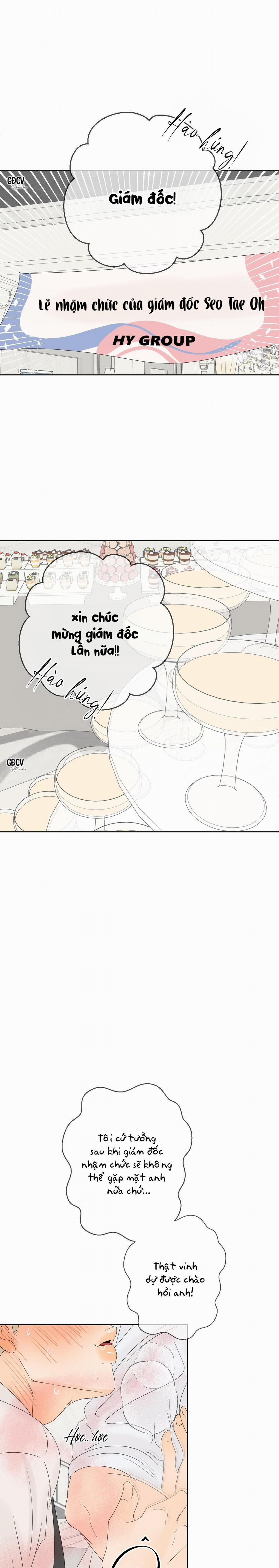 Ranh Giới Của Mùi Hương 3 trang 0