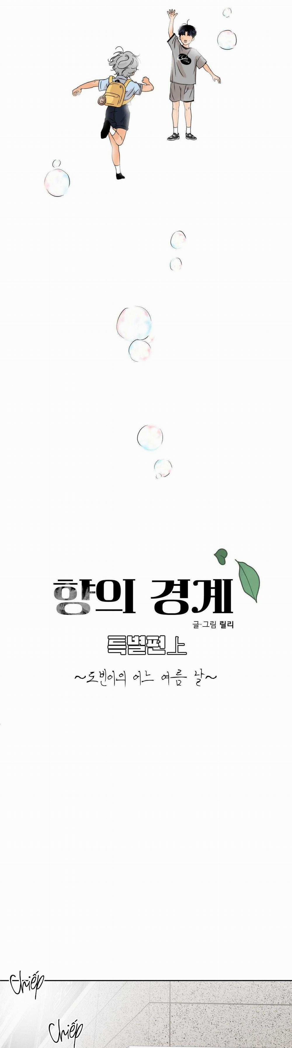 Ranh Giới Của Mùi Hương 30.1 trang 2