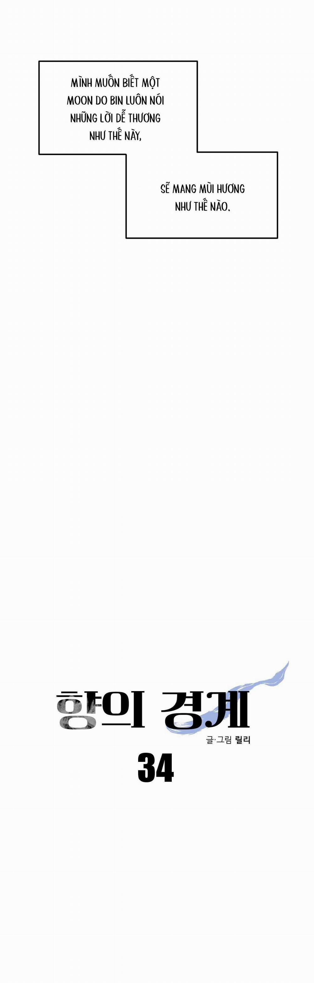 Ranh Giới Của Mùi Hương 34 H+ trang 30