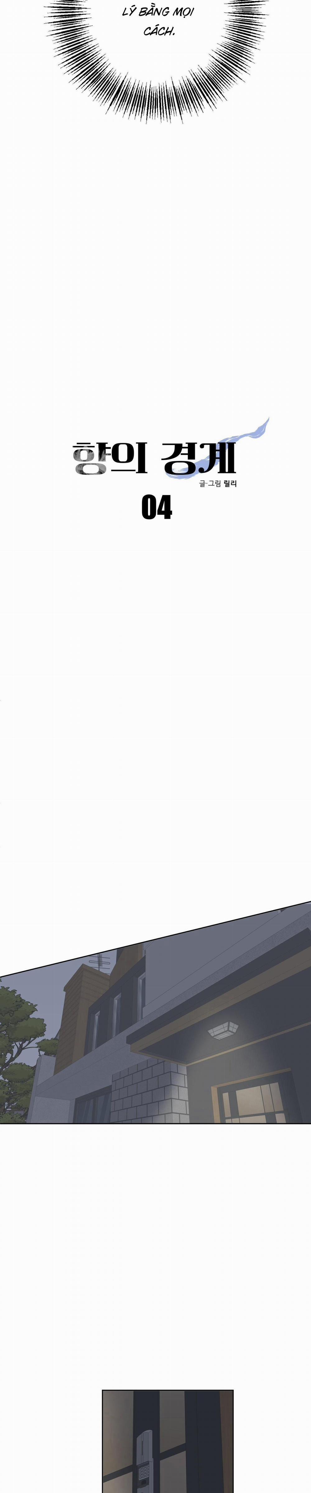 Ranh Giới Của Mùi Hương 4 0 trang 3