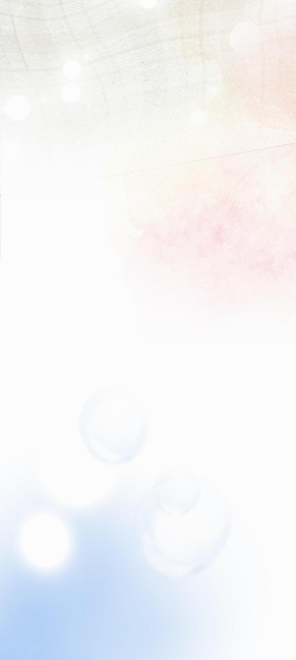 Ranh Giới Của Mùi Hương 44 H+ trang 72