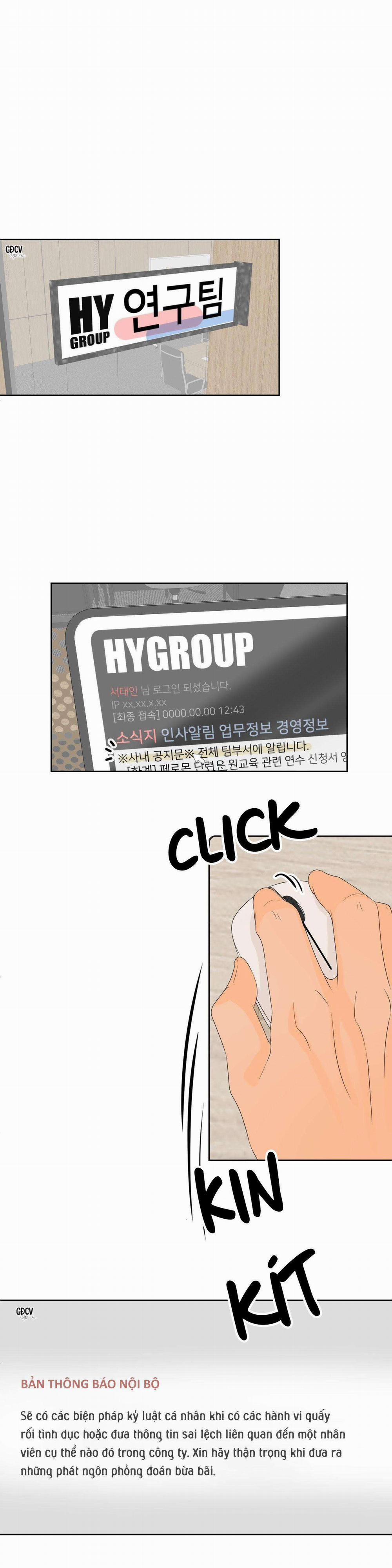 Ranh Giới Của Mùi Hương 7 trang 0