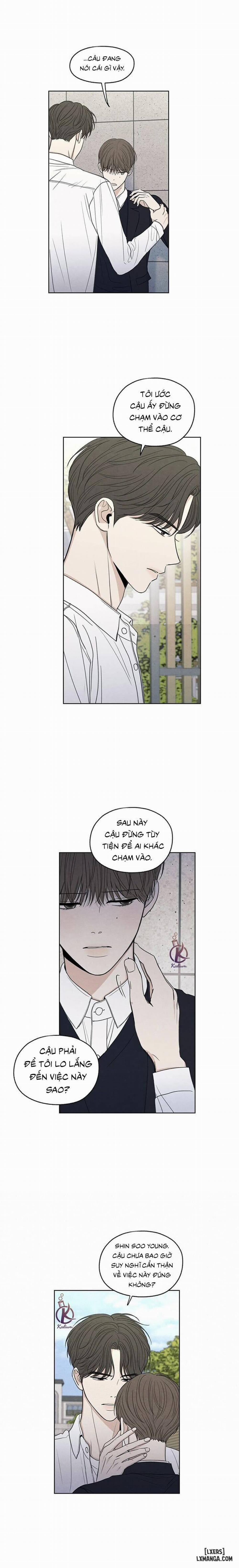 Ranh Giới Mơ Hồ 12 trang 10