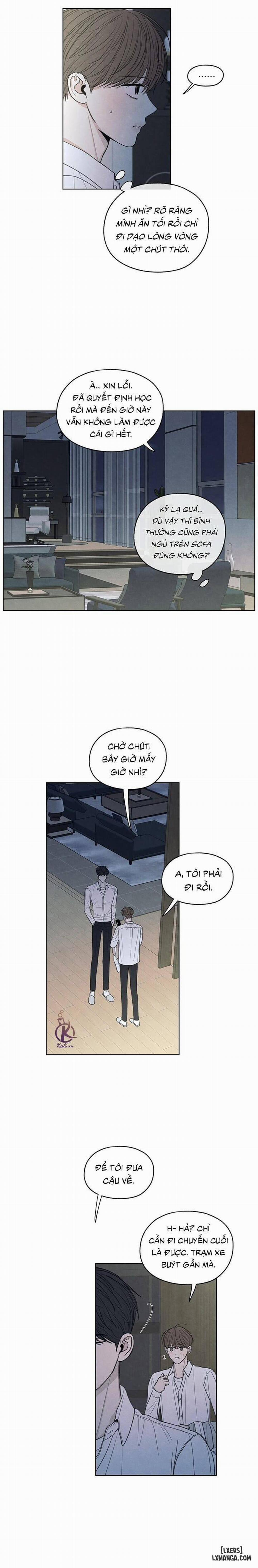 Ranh Giới Mơ Hồ 17 trang 3