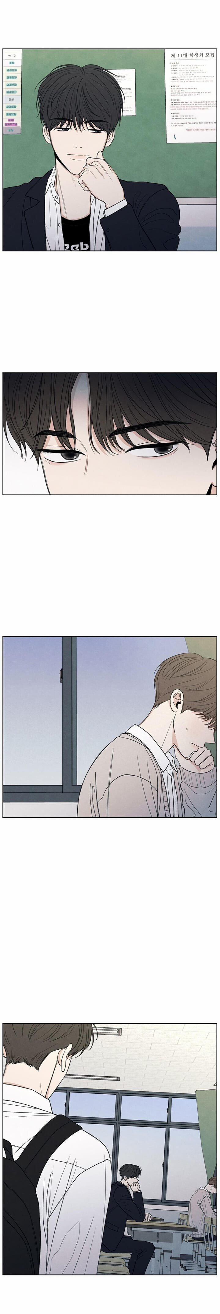 Ranh Giới Mơ Hồ 2.5 trang 1