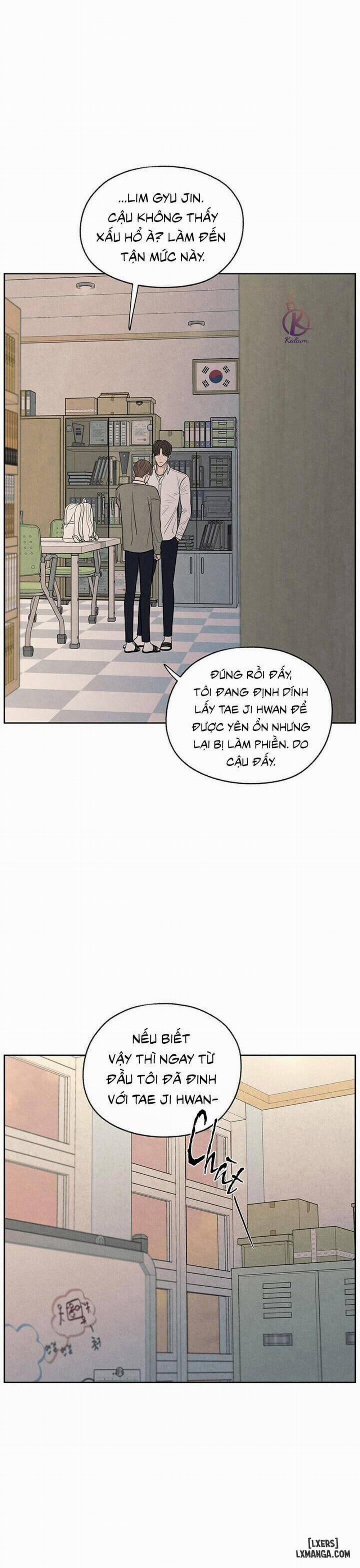 Ranh Giới Mơ Hồ 21 trang 25