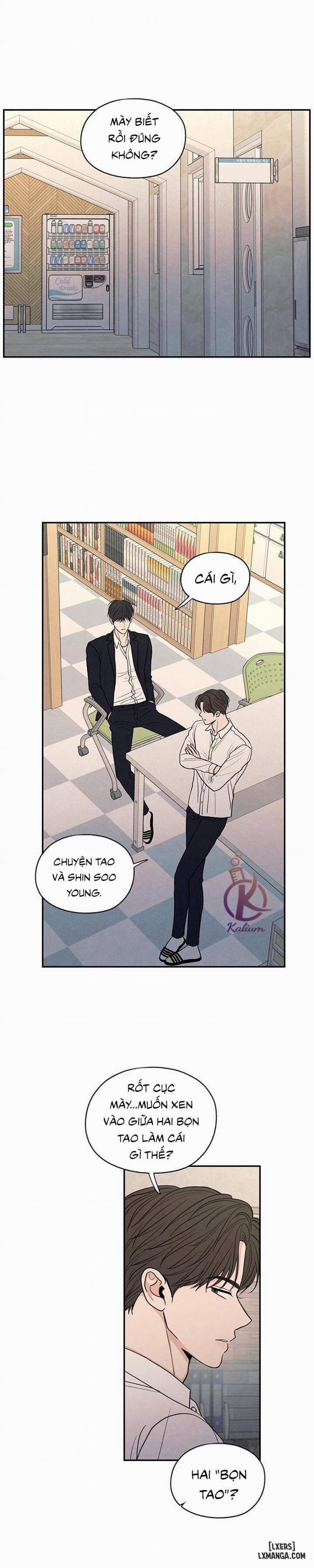 Ranh Giới Mơ Hồ 22 trang 12