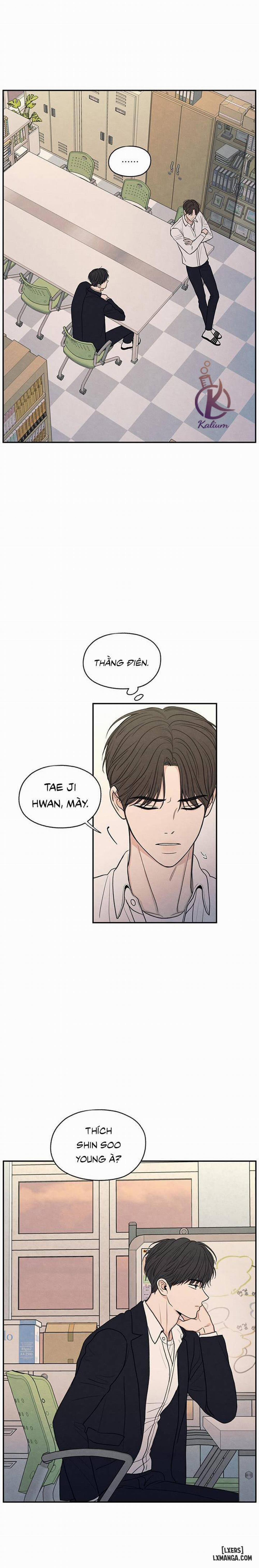 Ranh Giới Mơ Hồ 22 trang 14