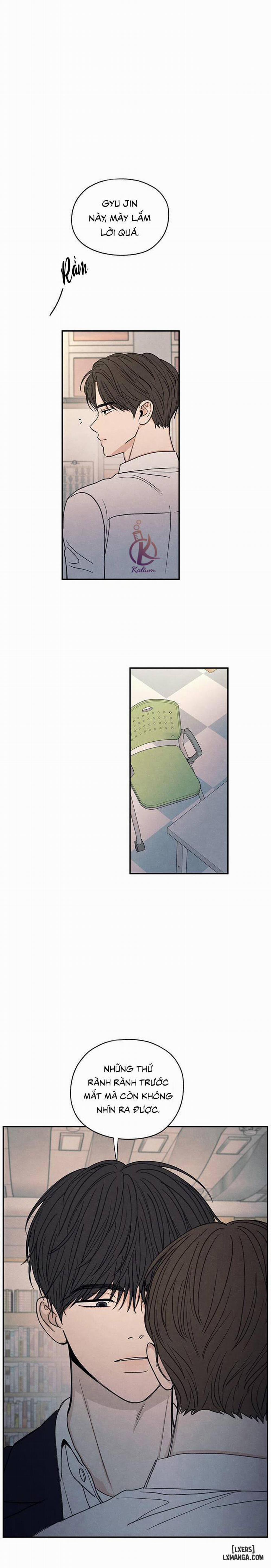 Ranh Giới Mơ Hồ 22 trang 16