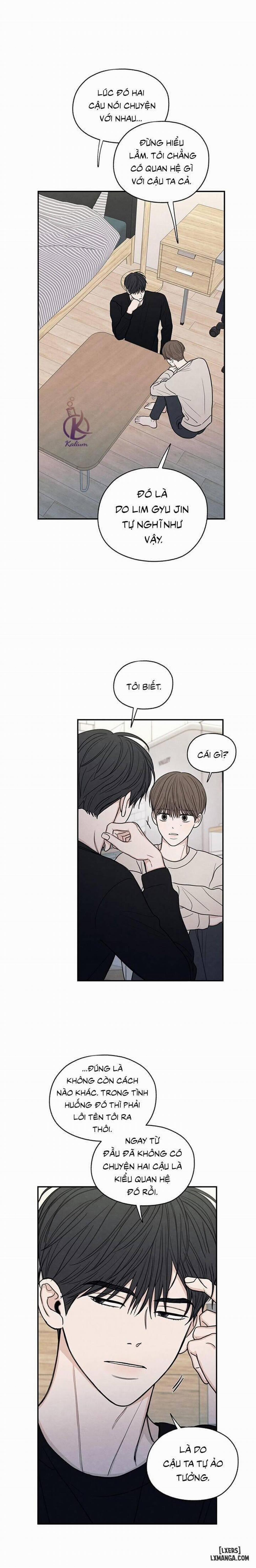 Ranh Giới Mơ Hồ 24 trang 1