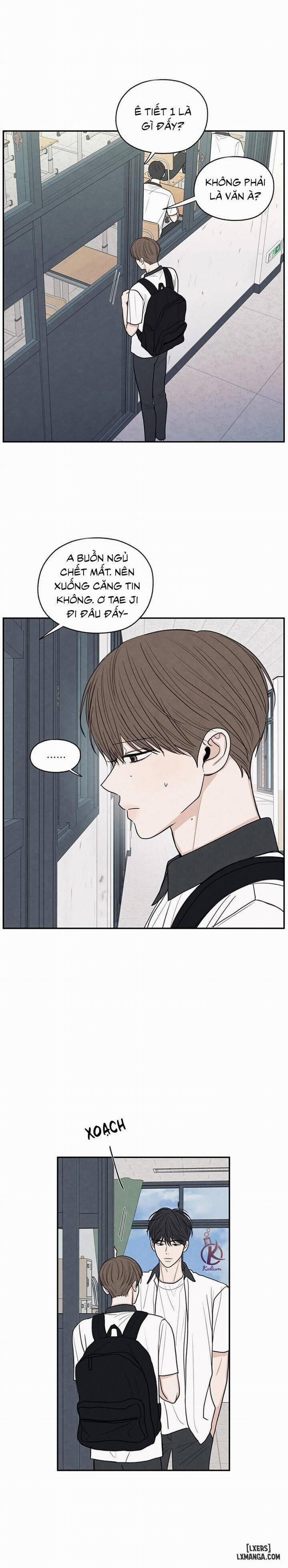 Ranh Giới Mơ Hồ 25 trang 1