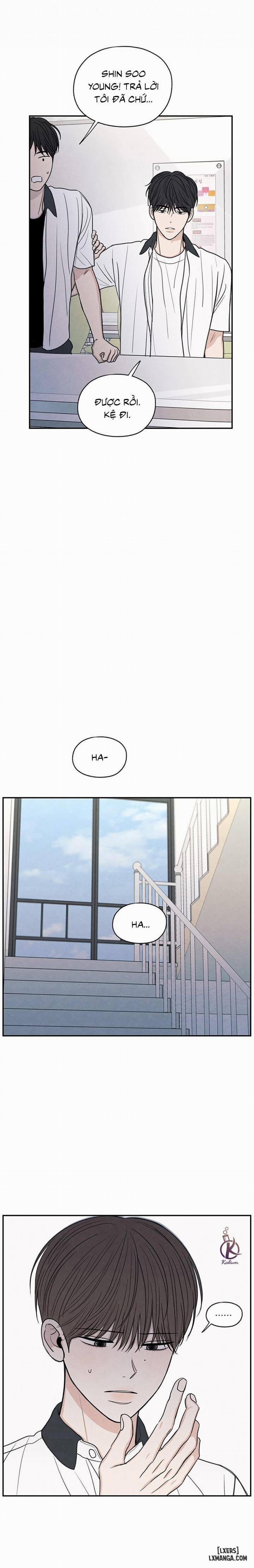 Ranh Giới Mơ Hồ 25 trang 14