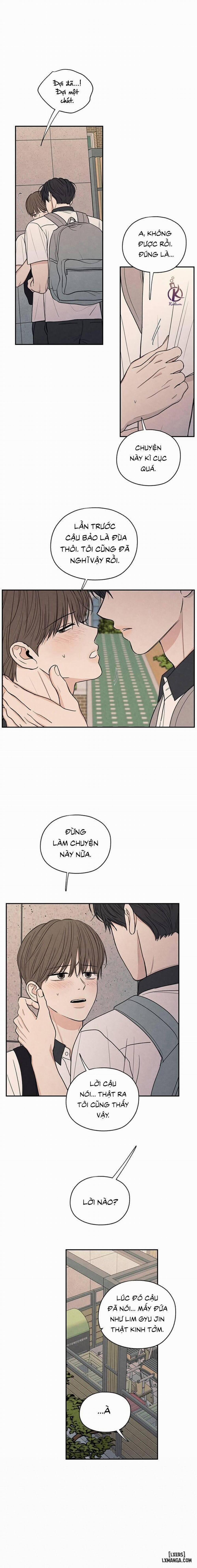 Ranh Giới Mơ Hồ 26 trang 1