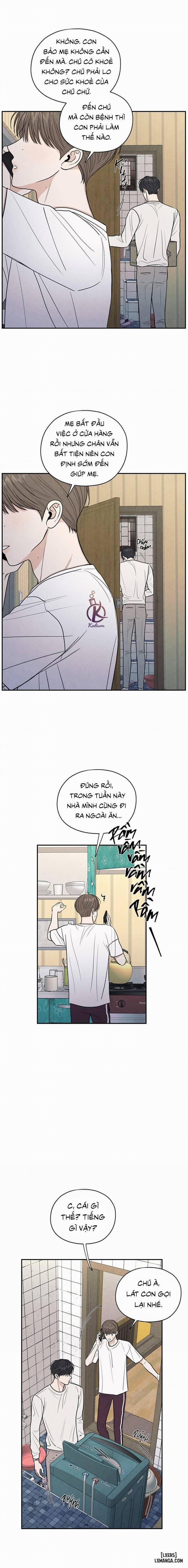 Ranh Giới Mơ Hồ 27 trang 1