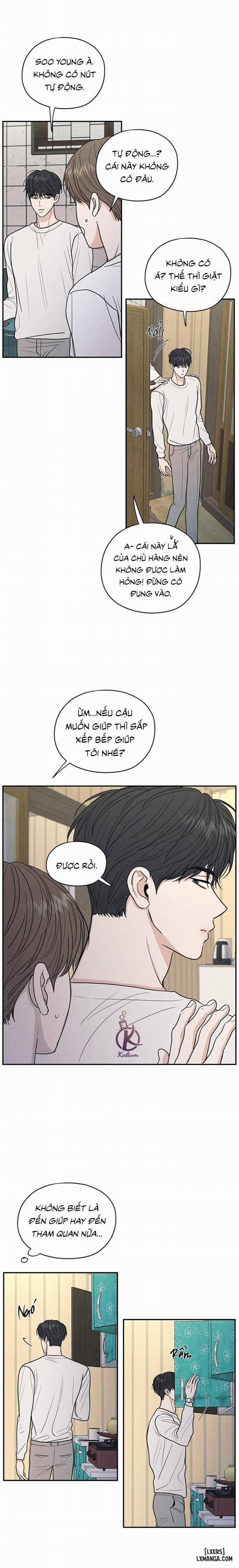 Ranh Giới Mơ Hồ 27 trang 2