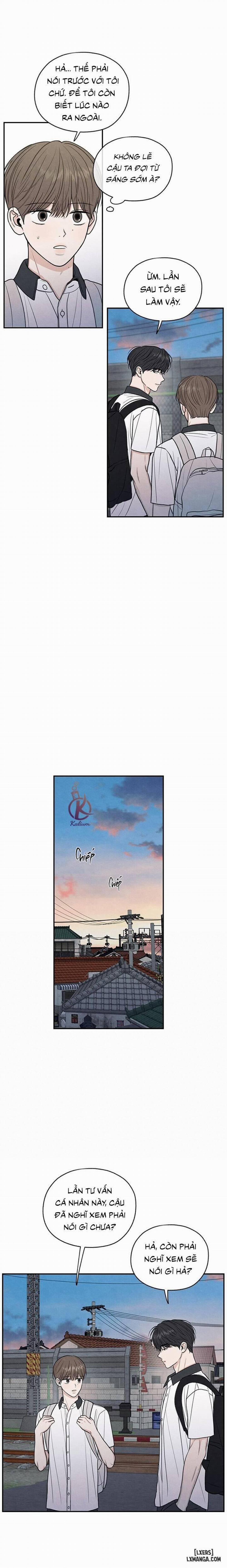 Ranh Giới Mơ Hồ 28 trang 1