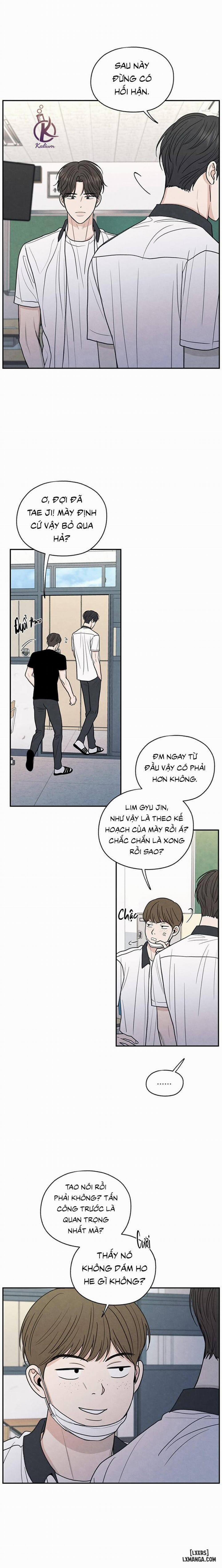 Ranh Giới Mơ Hồ 31 trang 6