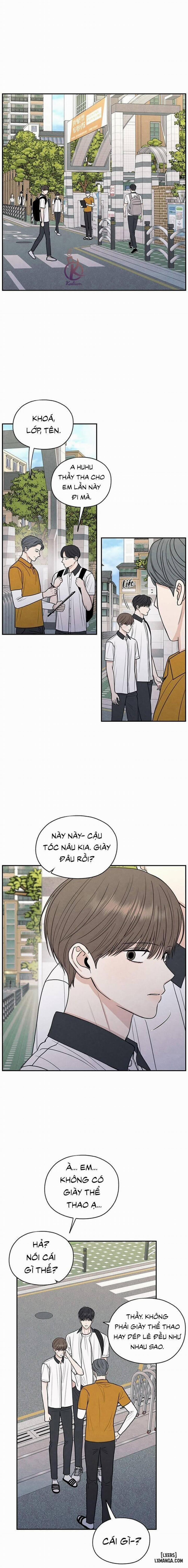 Ranh Giới Mơ Hồ 32 trang 0