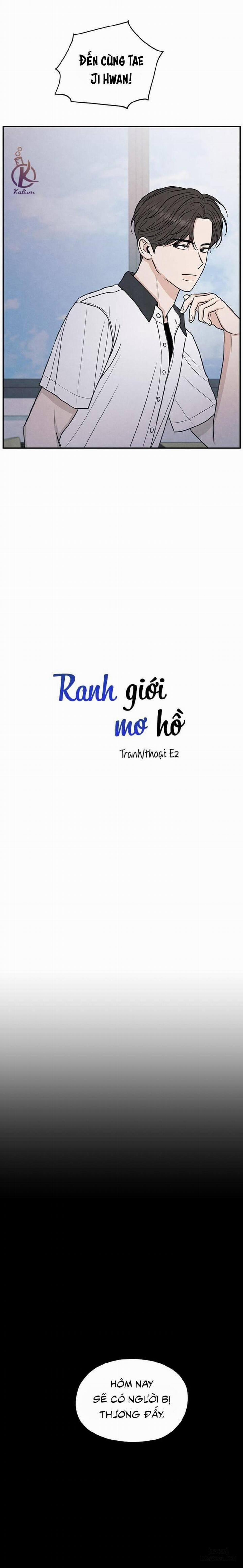 Ranh Giới Mơ Hồ 32 trang 2