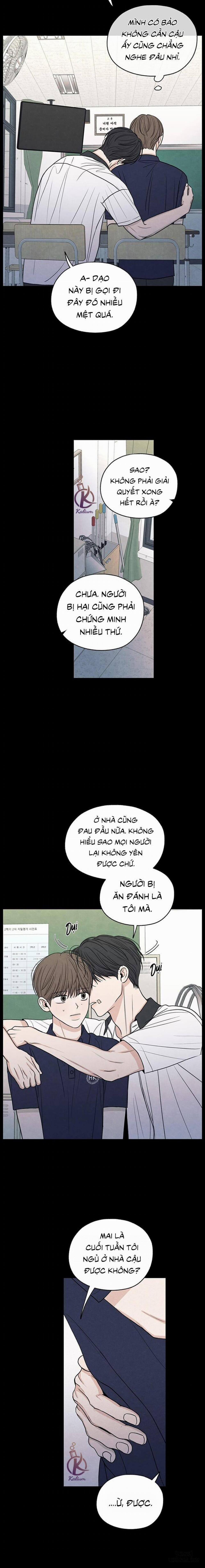 Ranh Giới Mơ Hồ 33 trang 12