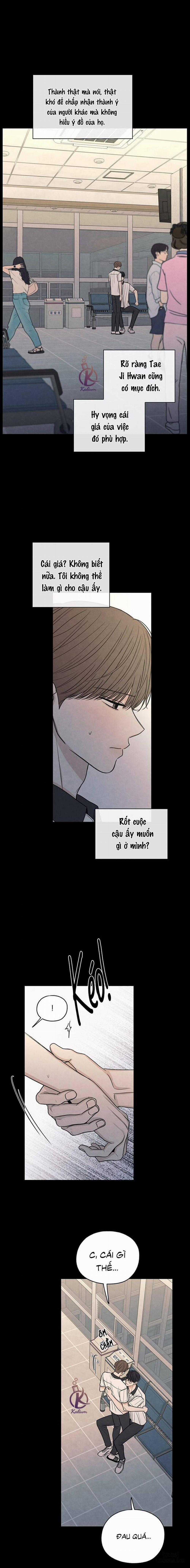 Ranh Giới Mơ Hồ 33 trang 5